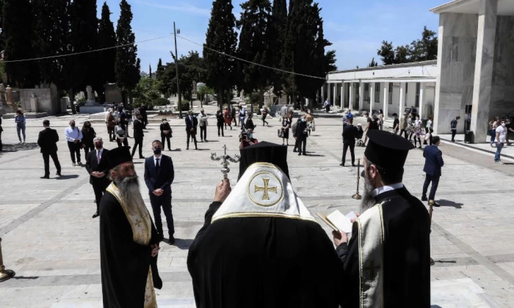 Αρχιεπίσκοπος-Πρόεδρος Δημοκρατίας: Επιμνημόσυνη δέηση στη μνήμη των θυμάτων της πανδημίας